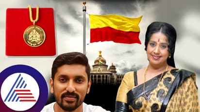 Breaking: ಅರುಣ್ ಯೋಗಿರಾಜ್, ಹೇಮಾ ಚೌಧರಿ ಸೇರಿ 69 ಮಂದಿಗೆ ಕನ್ನಡ ರಾಜ್ಯೋತ್ಸವ ಪ್ರಶಸ್ತಿ ಪ್ರಕಟ!