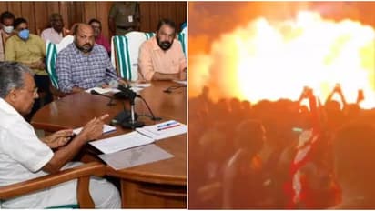 'നീലേശ്വരം വെടിക്കെട്ട് അപകടത്തിൽ പരിക്കേറ്റവരുടെ ചികിത്സാ ചിലവ് വഹിക്കും'; മന്ത്രിസഭാ യോഗ തീരുമാനങ്ങൾ അറിയാം