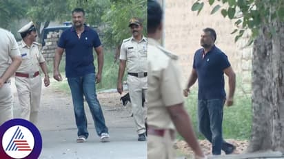 ಬಳ್ಳಾರಿ ಸೆಂಟ್ರಲ್ ಜೈಲಿನಿಂದ ಕುಂಟುತ್ತಾ ಹೊರಬಂದ ದರ್ಶನ್ ತೂಗುದೀಪ!