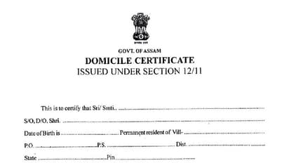 डोमिसाइल सर्टिफिकेट: जानें क्या है, क्यों है जरूरी और कैसे करें आवेदन?