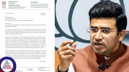 Waqf board dispute: BJP MP Tejasvi Surya urges Parliamentary committee to address farmers' concerns