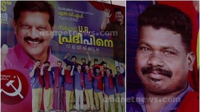 രമ്യ ഹരിദാസിൻ്റെ അപരൻ ഹരിദാസൻ സിഐടിയു പ്രവർത്തകൻ, ചിഹ്നം കുടം; യുആർ പ്രദീപിന് വോട്ടഭ്യർത്ഥിച്ച് പോസ്റ്റർ