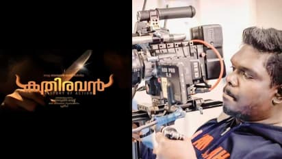 അയ്യങ്കാളിയുടെ കഥയുമായി 'കതിരവൻ'; നായകനായി മലയാളത്തിന്റെ ആ ആക്ഷൻ ഹീറോ