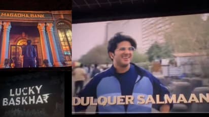 ദീപാവലി ദുല്ഖര് തൂക്കിയോ?: ലക്കി ഭാസ്കര് ആദ്യ പ്രേക്ഷക റിവ്യൂകള് എത്തി !