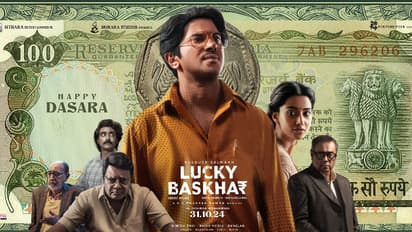 'ഒന്നാം ദിനം ട്രെയിലര്, രണ്ടാം ദിനം അല്ലെ പടം': ബോക്സോഫീസ് പിടിച്ച് ഡിക്യു, ലക്കി ഭാസ്കര് കളക്ഷന് വിവരം !