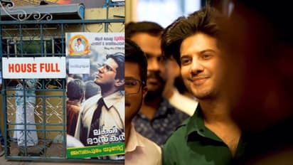 കേരളത്തിലും ക്ലിക്ക്; റിലീസ് ദിനം തന്നെ സ്ക്രീന് കൗണ്ട് കൂട്ടി 'ലക്കി ഭാസ്കര്'