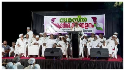 സമസ്തയിലെ തർക്കം തെരുവിലേക്ക്; ഉമർഫൈസി മുക്കത്തെ മുശാവറയിൽ നിന്ന് പുറത്താക്കണമെന്ന് പ്രമേയം