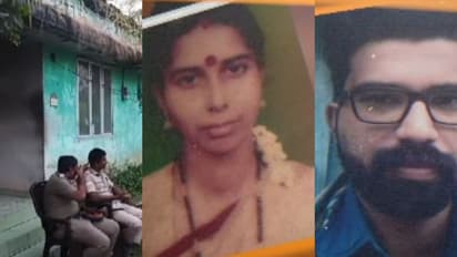 56 वर्षीय मां और बेटे ने एक साथ चुनी मौत, सुसाइड नोट में लिखा एक-एक नाम