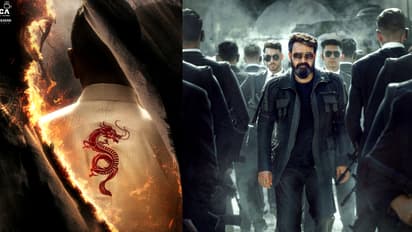 കേരളപ്പിറവി ദിനത്തില് സിനിമാപ്രേമികള്ക്ക് സര്പ്രൈസ്; 'എമ്പുരാന്' റിലീസ് തീയതി പ്രഖ്യാപിച്ചു