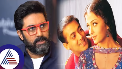  ಲವ್​ ಸಲ್ಮಾನ್​ ಮೇಲೆ, ಮದ್ವೆಯಾದದ್ದು ಅಭಿಷೇಕ್​ಗೆ? ಐಶ್ವರ್ಯ ರೈ ಈ ವಿಡಿಯೋದಿಂದ ರಟ್ಟಾಗೋಯ್ತು ಗುಟ್ಟು...