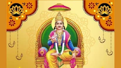 Chitragupta Puja 2024: किस दिन करें किताब-कलम की पूजा, 2 या 3 नवंबर को? जानें तिथि और विधि