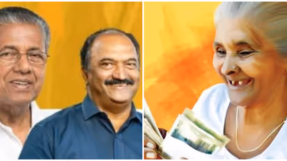 ഒരു ഗഡു ക്ഷേമ പെൻഷൻ അനുവദിച്ച് സർക്കാർ; 62 ലക്ഷത്തോളം പേർ ഗുണഭോക്താക്കളാകും
