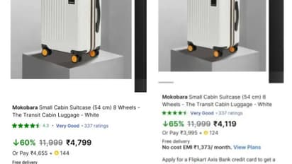 ഒരേ സാധനം, പക്ഷേ ഐഫോണിൽ നിന്ന് വാങ്ങുമ്പോൾ കൂടുതൽ വില? സ്ക്രീൻഷോട്ട് സഹിതം ആരോപണവുമായി ഉപഭോക്താവ്