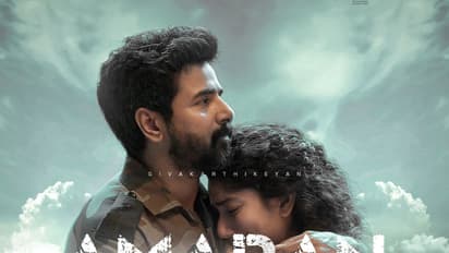 தியேட்டரில் ஹவுஸ்ஃபுல் ஆக ஓடும் ‘அமரன்’ படம் அதற்குள் ஓடிடிக்கு வருகிறதா?