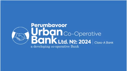 പെരുമ്പാവൂർ അർബൻ സഹകരണ ബാങ്കിലെ സാമ്പത്തിക ക്രമക്കേട്; ഭരണസമിതി അംഗം അറസ്റ്റിൽ