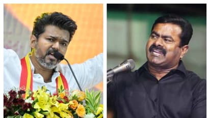 'റോഡിന്റെ നടുക്ക് കയറി നിന്നപോലെ': വിജയ്ക്കെതിരെ പരിഹാസവുമായി സീമാന്