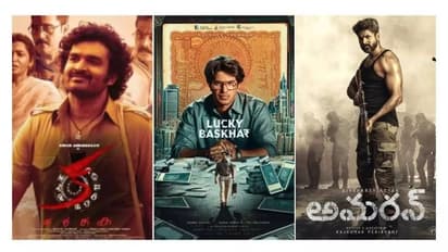 ದೀಪಾವಳಿಗೆ ಬಿಡುಗಡೆಯಾದ ಚಿತ್ರಗಳ ರಿವ್ಯೂವ್ ಹೇಗಿದೆ? ಯಾವ OTTಯಲ್ಲಿ ಬರಲಿವೆ ಈ ಸಿನಿಮಾಗಳು?