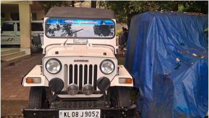 തോക്കും ജീപ്പും പിടിച്ചെടുത്തു; മ്ലാവിനെ വേട്ടയാടിയ കേസിൽ രണ്ടുപേർ അറസ്റ്റിൽ, 2 പേർ ഒളിവിൽ