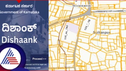 ಉಡುಪಿಯಲ್ಲಿ 'ಸುಲ್ತಾನಪುರ' ಹೆಸರು ಎಲ್ಲಿಂದ ಬಂತು?! ದಿಶಾಂಕ್ ಆಪ್‌ನಲ್ಲಿ ಹೆಸರು ನೋಡಿ ಗ್ರಾಮಸ್ಥರೇ ಶಾಕ್!