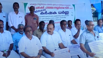 ട്രഷറി നിയന്ത്രണമെന്ന പേരിൽ നഷ്ടപരിഹാരം അകലെ; കടക്കെണിയിൽ മടവീഴ്ചയുണ്ടായ പാടശേഖരങ്ങളിലെ കർഷകർ