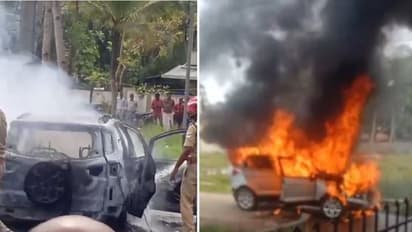 ഓടിക്കൊണ്ടിരുന്ന കാറിന് തീപിടിച്ചു, പൂ‍ർണമായും കത്തിനശിച്ചു; കാറിലുണ്ടായിരുന്ന ദമ്പതികൾ രക്ഷപ്പെട്ടു