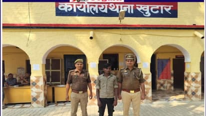 ৭৫ বছরের ঠাকুমাকে ধর্ষণ করতে পারল নাতি? এমন ভয়ঙ্কর ঘটনার সাক্ষী উত্তর প্রদেশ