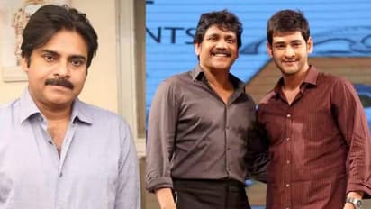 ಸ್ಟಾರ್ ನಟರಾದ ಮಹೇಶ್ ಬಾಬು, ಪವನ್ ಕಲ್ಯಾಣ್, ನಾಗಾರ್ಜುನ ನಾರ್ತ್ ಇಂಡಿಯನ್ ನಟಿಯರನ್ನೇ ಮದುವೆಯಾಗಿದ್ದೇಕೆ?