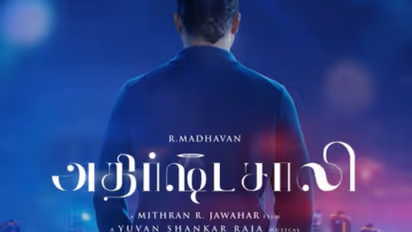 ധനുഷിന്റെ തിരുച്ചിദ്രമ്പലത്തിന്റെ സംവിധായകന്റെ പുതിയ ചിത്രത്തില്‍ മാധവൻ