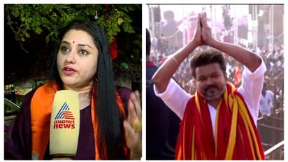 '2026 ൽ തമിഴ്നാട് മുഖ്യമന്ത്രിയാകുക എന്ന വിജയിയുടെ നടക്കാത്ത സ്വപ്നം'; അവകാശ വാദം പരിഹാസ്യമെന്നും നമിത 