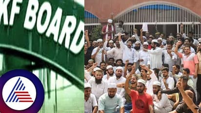 Waqf property dispute: AIMPLB urges govt to withdraw waqf amendment bill amid massive Muslim opposition