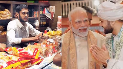 कोट्यधीश पुत्राचे कोचीतील जीवन: पंतप्रधान मोदींची उपस्थिती