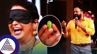 ಕೈಯಲ್ಲಿರೋದು ತೊಂಡೆಕಾಯಿ ಎಂದು ನಟಿಗೆ ಹಿಂಟ್ ಕೊಡಲು ಇದರ ಹೋಲಿಕೆ ಮಾಡೋದಾ? ನಕ್ಕು ಸುಸ್ತಾದ ವೀಕ್ಷಕರು!