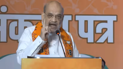 ഗോത്രവർഗക്കാരുടെ പെണ്‍മക്കളെ നുഴഞ്ഞുകയറ്റക്കാർ വശീകരിച്ച് വിവാഹംചെയ്യുന്നു, അവർ സുരക്ഷിതരല്ല; അമിത് ഷാ