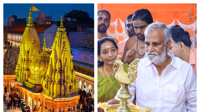 செலவே இல்லாமல் காசிக்கு போக ஆசையா? அறநிலையத்துறையின் அட்டகாசமான அழைப்பை மிஸ் பண்ணாதீங்க