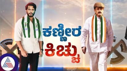 ಜೆಡಿಎಸ್ ಕಾರ್ಯಕರ್ತರಿಗೆ ನಿಖಿಲ್ ಕುಮಾರಸ್ವಾಮಿ ಪತ್ರ; ಸೋತರೂ ಸುಮ್ಮನೆ ಕೂರಲ್ಲವೆಂದು ಸಂದೇಶ!