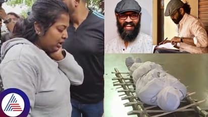 ಗುರುಪ್ರಸಾದ್ ಪತ್ನಿ ಸುಮಿತ್ರಾ ಪೊಲೀಸ್ ಠಾಣೆಗೆ ದೂರು; ಸಾವಿಗೆ ಕಾರಣ ತನಿಖೆ ಮಾಡುವಂತೆ ಮನವಿ!