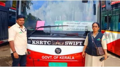 ടിക്കറ്റ് കൊടുത്ത് അമ്മ, സ്റ്റിയറിംഗ് പിടിച്ച് മകൻ! കെഎസ്ആർടിസിക്ക് പുതുചരിത്രം, അത്യപൂർവ കാഴ്ച ഈ സ്വിഫ്റ്റിൽ