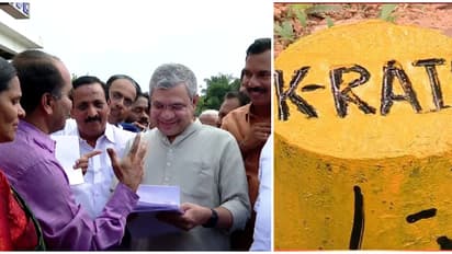 കോഴിക്കോട് വച്ച് കെ റെയിൽ വേണ്ടെന്ന് നിവേദനം; കേന്ദ്ര മന്ത്രിയുടെ മറുപടി ഇങ്ങനെ