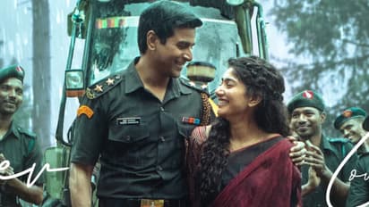 சிவகார்த்திகேயனை பாக்ஸ் ஆபிஸ் பாகுபலியாக மாற்றிய அமரன்! 4 நாட்களில் இம்புட்டு வசூலா?