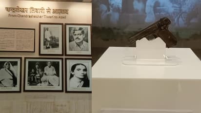 കുംഭമേളയ്ക്ക് ചരിത്ര പ്രദര്‍ശനവും; ചന്ദ്രശേഖര്‍ ആസാദിന്റെ പുകയില്ലാ പിസ്റ്റൾ 'ബാംതുൽ ബുഖാറ' മുഖ്യ ആകര്‍ഷണം