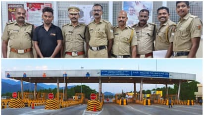 ടോൾ പ്ലാസയിൽ വാഹനം പരിശോധിച്ചപ്പോൾ കുടുങ്ങിയത് 24 വയസുകാരൻ; വാഹനത്തിലുണ്ടായിരുന്നത് ഏഴ് കിലോ കഞ്ചാവ്