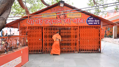 மகா கும்பமேளாவிற்காக ஜொலிக்க காத்திருக்கும் கோயில்கள்.! தயார் நிலையில் பிரயாக்ராஜ்