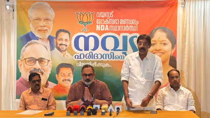 BJP leader Rajeev Chandrasekhar slams Congress and Rahul Gandhi, calls him "natural disaster" for Wayanad