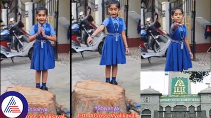 ಮರ ಕಡಿದ ಬಿಬಿಎಂಪಿಯವರೇ ಬುಡ ತೆರವುಗೊಳಿಸಿ; ನಿಮ್ಮಾಣೆಗೂ ನಾನು ಹೊಸ ಗಿಡ ನೆಡ್ತೀನೆಂದ ಬಾಲಕಿ!