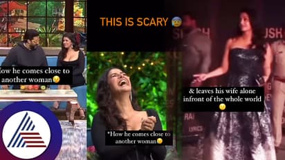 ಎಲ್ಲರೆದರೂ ಐಶ್ವರ್ಯಳನ್ನು ಒಂಟಿಯಾಗಿ ಬಿಟ್ಟು, ನಿಮ್ರಿತ್​ ಪಕ್ಕ ಕುಳಿತ ಅಭಿಷೇಕ್​! ವಿಡಿಯೋ ನೋಡಿ ಸುಸ್ತಾದ ಫ್ಯಾನ್ಸ್​