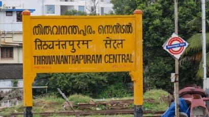 തിരുവനന്തപുരം റെയിൽവേ സ്റ്റേഷൻ വികസനം; മാസ്റ്റർപ്ലാൻ വെട്ടിച്ചുരുക്കാനുള്ള നീക്കം ഉപേക്ഷിക്കണമെന്ന് ശശി തരൂർ