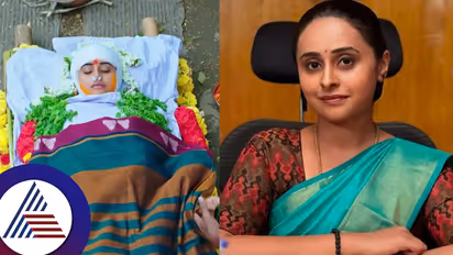 ಸತ್ತು ಮಲಗಿದ್ರೂ ಕಣ್ಣೀರು ತಡೆಯಲಾಗಲಿಲ್ಲ: ಶೂಟಿಂಗ್​ನಲ್ಲಿ ನಡೆದ ಆ ಘಟನೆ ನೆನಪಿಸಿಕೊಂಡ ನಟಿ ಸಂಜನಾ