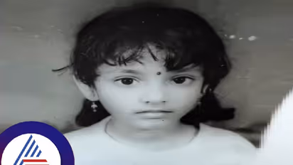 ಈ ಮುದ್ದು ಬಾಲೆ ಸ್ಯಾಂಡಲ್'ವುಡ್’ನ ಸ್ಟಾರ್ ನಟಿ  ..ಈಕೆಯ ಪತಿ‌ ಕೂಡ ನಟ.. ಯಾರು ಗೆಸ್ ಮಾಡಿ…