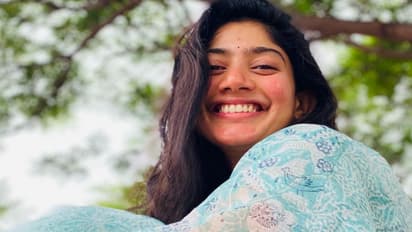 ಹೀರೋಗಿಂತ ಕಡಿಮೆಯೇನಿಲ್ಲ.. ಕೊನೆಗೂ ರಿವೀಲ್ ಆಯ್ತು ಅಮರನ್ ಸಿನಿಮಾಗೆ ಸಾಯಿ ಪಲ್ಲವಿ ಪಡೆದ ಸಂಭಾವನೆ?