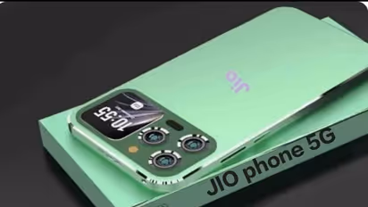 Reliance Jio అదిరిపోయే ఆఫర్: రూ.2025లతో న్యూ ఇయర్ వెల్కమ్ ప్లాన్ 